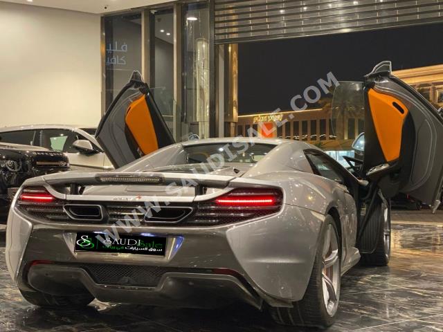 2016 مكلارين إس 650