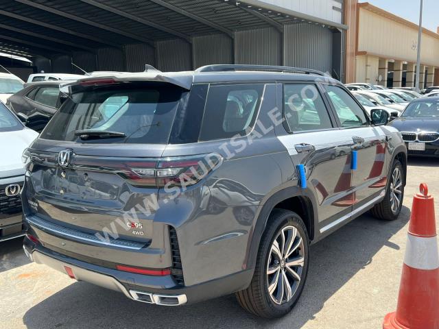 2024 شانجان سي اس 95