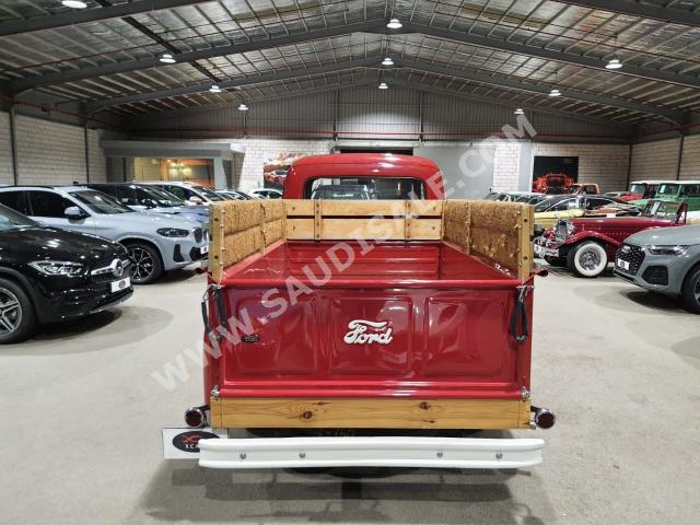 1951 فورد كلاسيك