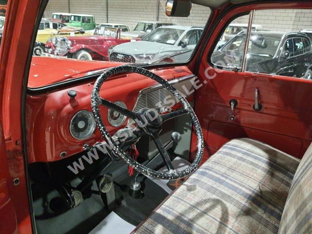 1951 فورد كلاسيك