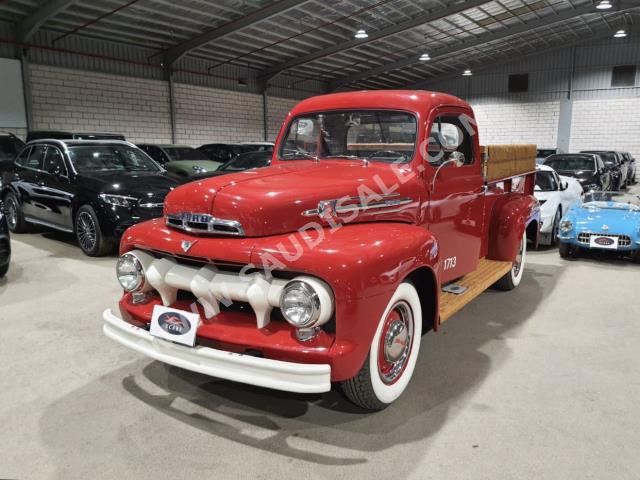 1951 فورد كلاسيك