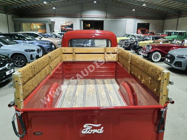 1951 فورد كلاسيك