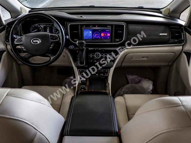 2020 جي ايه سي جي ان 8