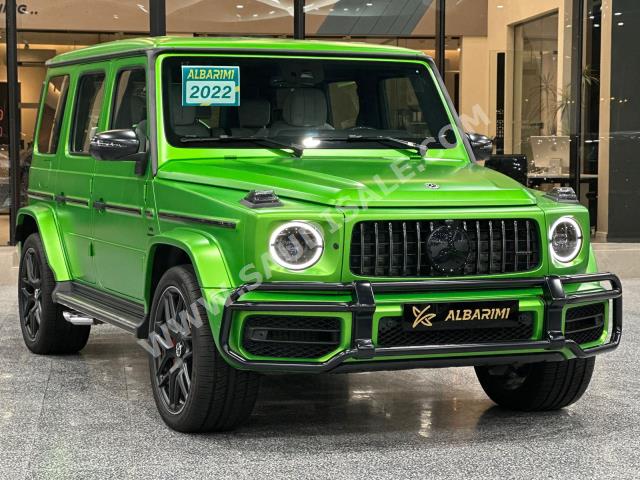 2022 مرسيدس - بنز جي 63 أي إم جي