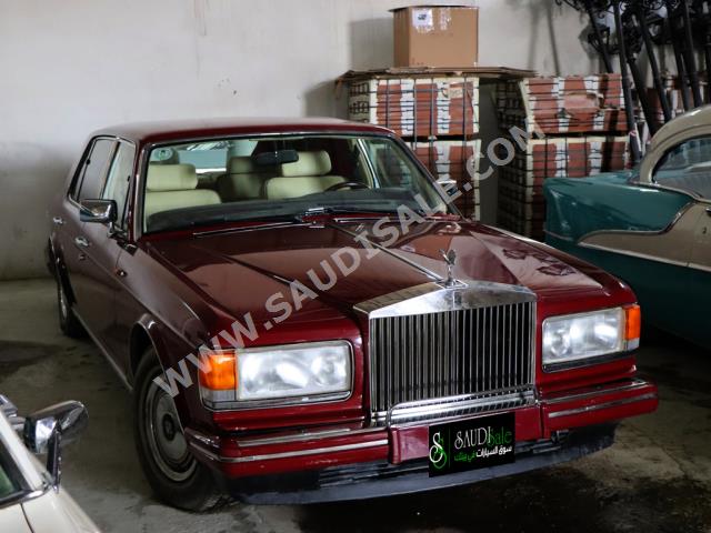 1991 رولز رويس بارك وورد