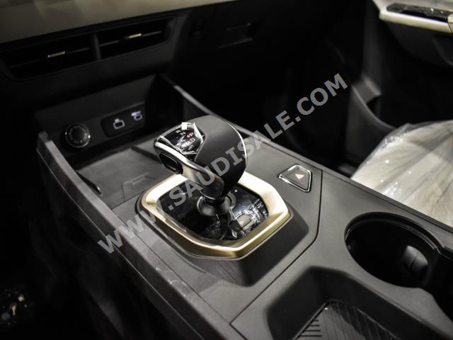 2023 جيتور داشينج