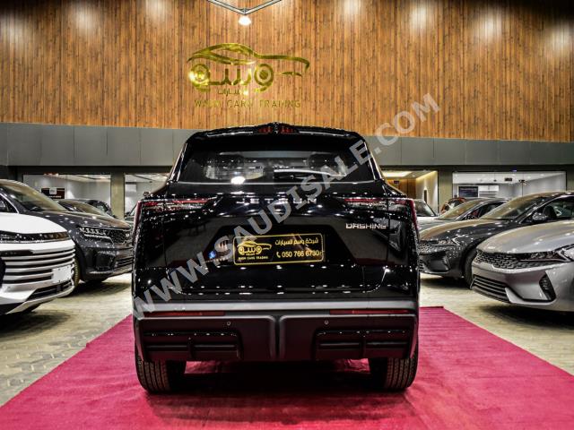 2023 جيتور داشينج