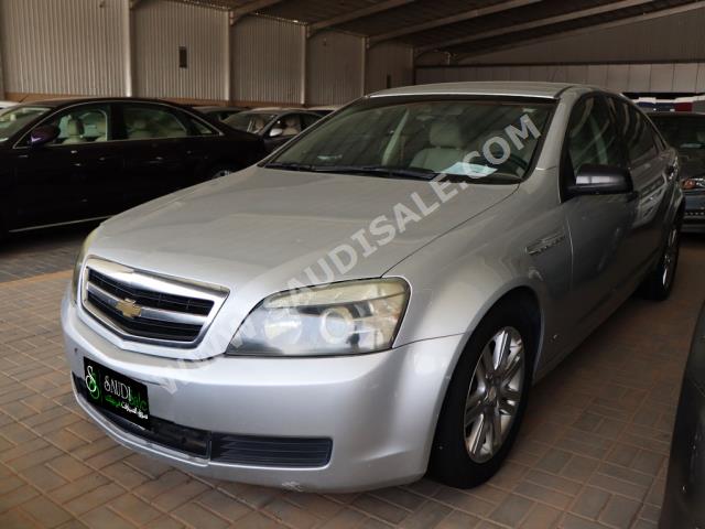 2013 Chevrolet Caprice LS