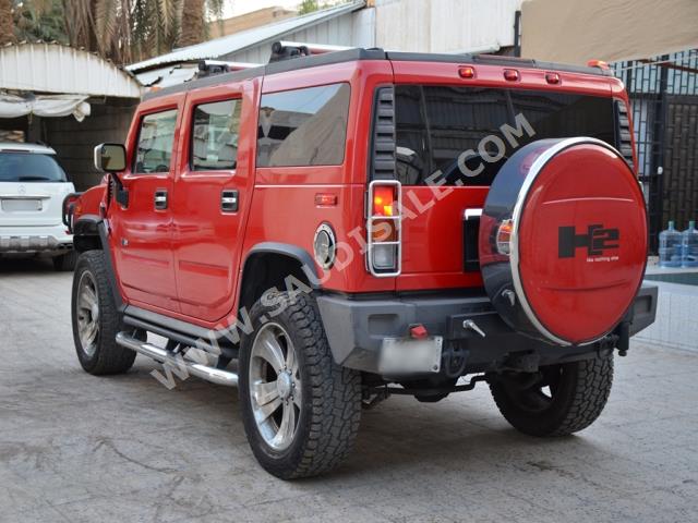 2004 همر اتش 2