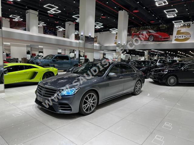 2020 مرسيدس - بنز إس 450