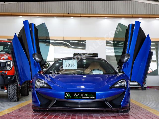 2018 مكلارين 570 اس