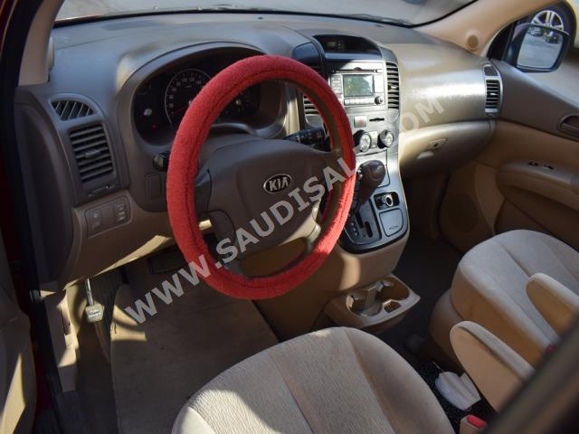2013 Kia Carnival