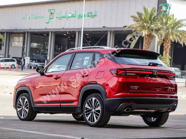 2023 شانجان سي اس 35 بلس