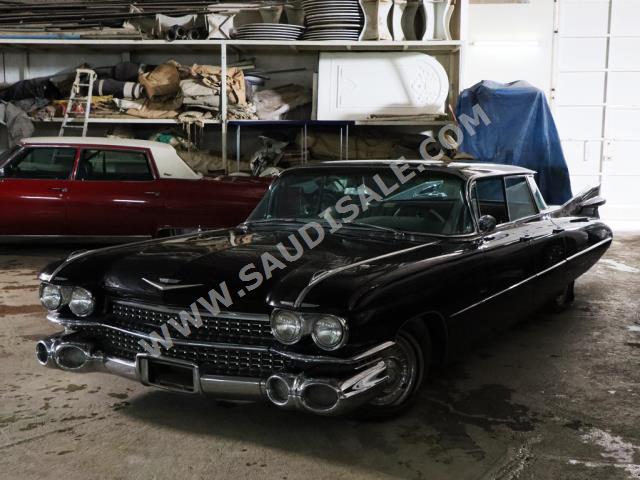 1959 Cadillac DeVille
