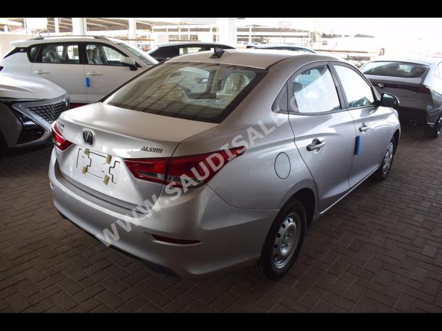 2024 شانجان في 7