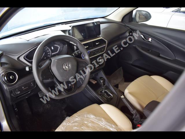 2024 شانجان في 7