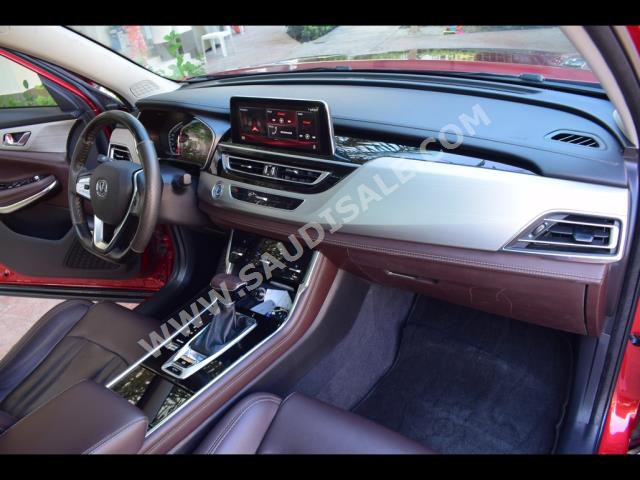 2020 شانجان سي اس 75 بلس