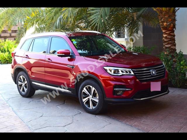 2020 شانجان سي اس 75 بلس