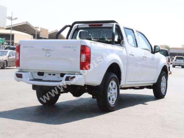 2020 جريت وول وينجيل غمارتين