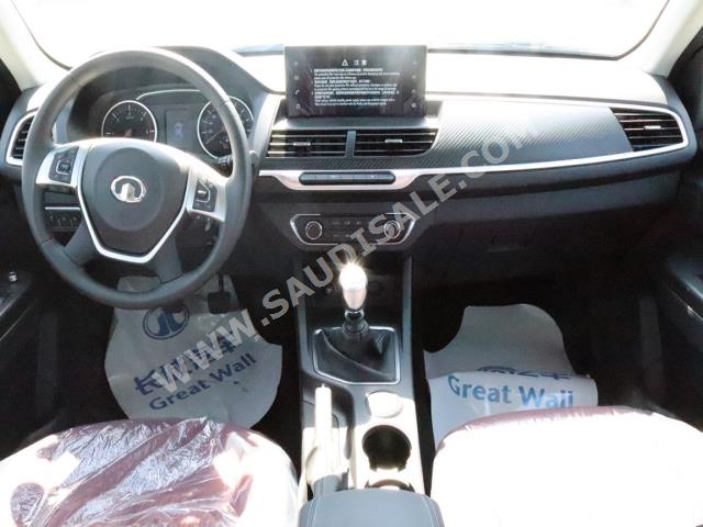 2020 جريت وول وينجيل غمارتين