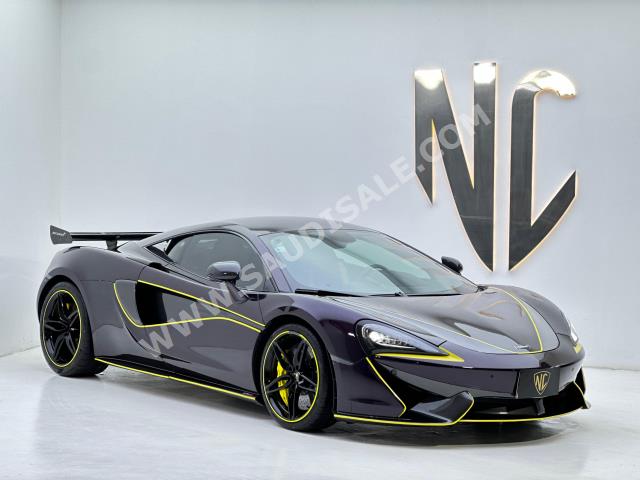 2018 مكلارين 570 اس