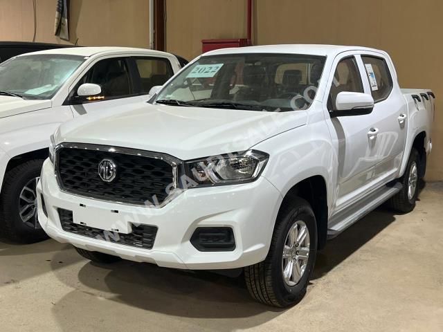 2022 ام جي ماكسس غمارتين