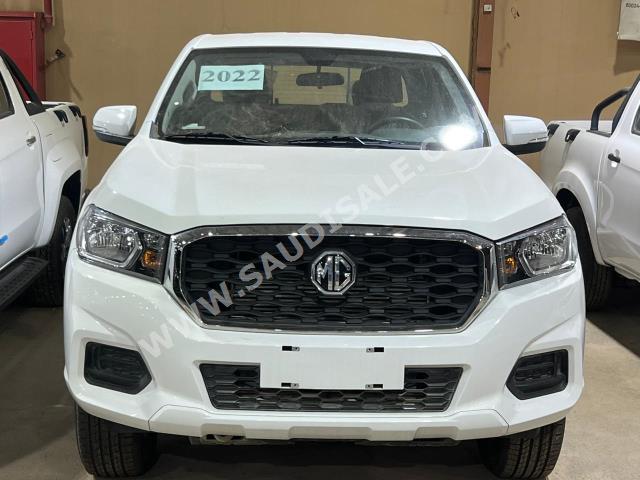 2022 ام جي ماكسس غمارتين