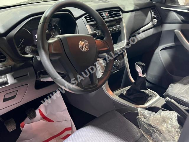 2022 ام جي ماكسس غمارتين