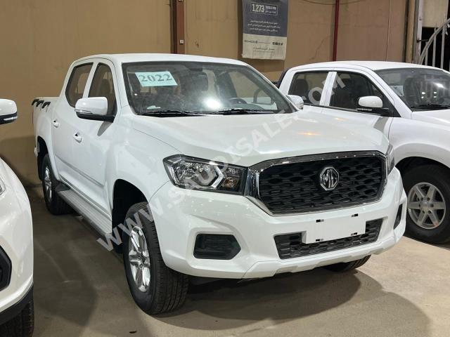 2022 ام جي ماكسس غمارتين