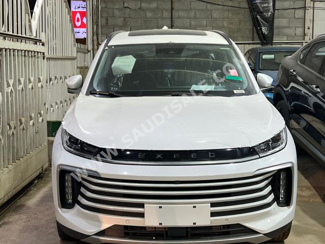 2022 اكسيد ال اكس