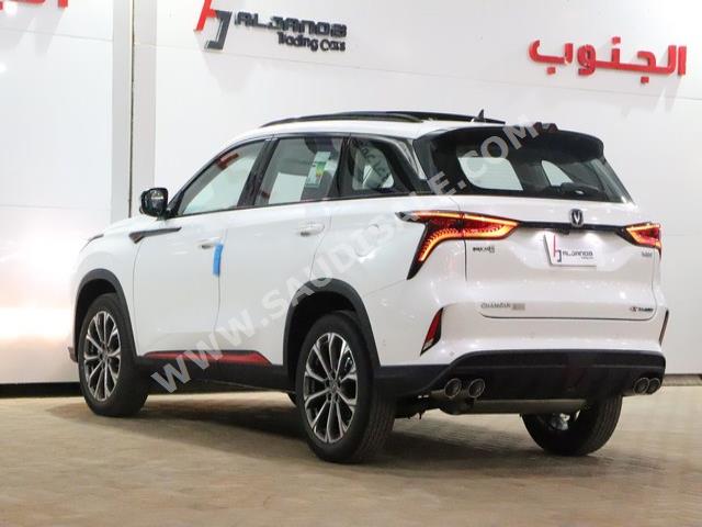2022 Changan CS 75