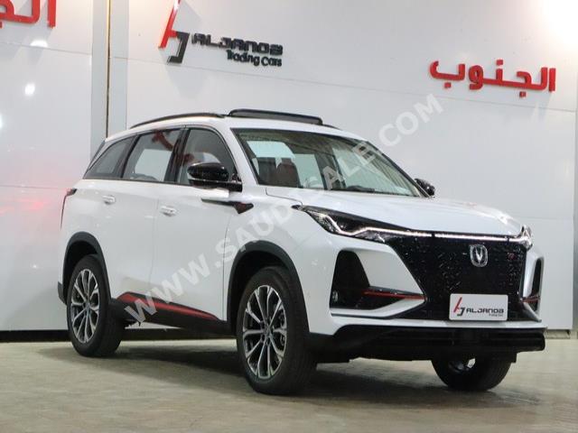 2022 Changan CS 75