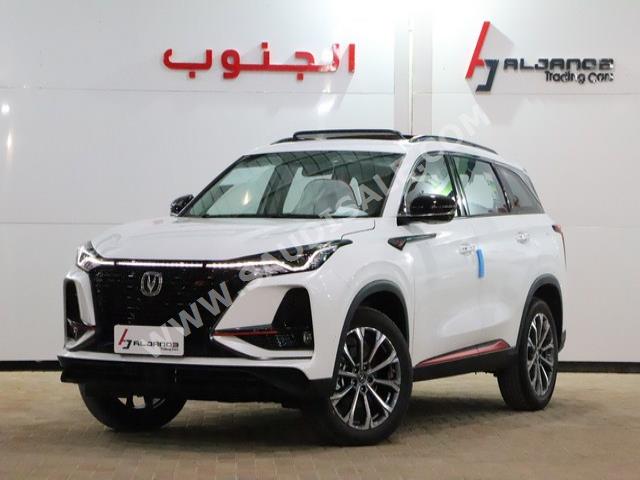 2022 Changan CS 75