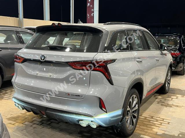 2023 شانجان سي اس 75 بلس