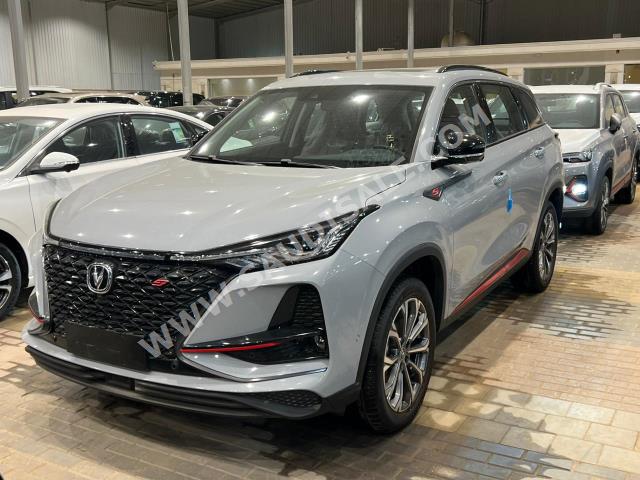 2023 شانجان سي اس 75 بلس