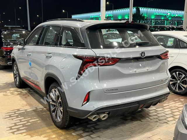 2023 شانجان سي اس 75 بلس