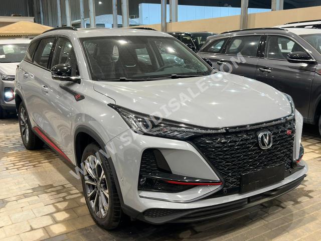 2023 شانجان سي اس 75 بلس