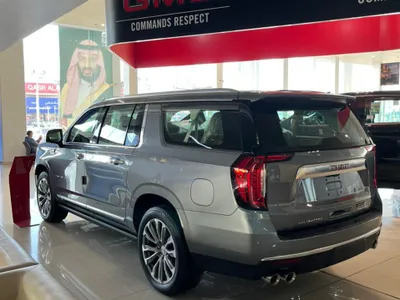 2021 GMC Yukon Denali XL