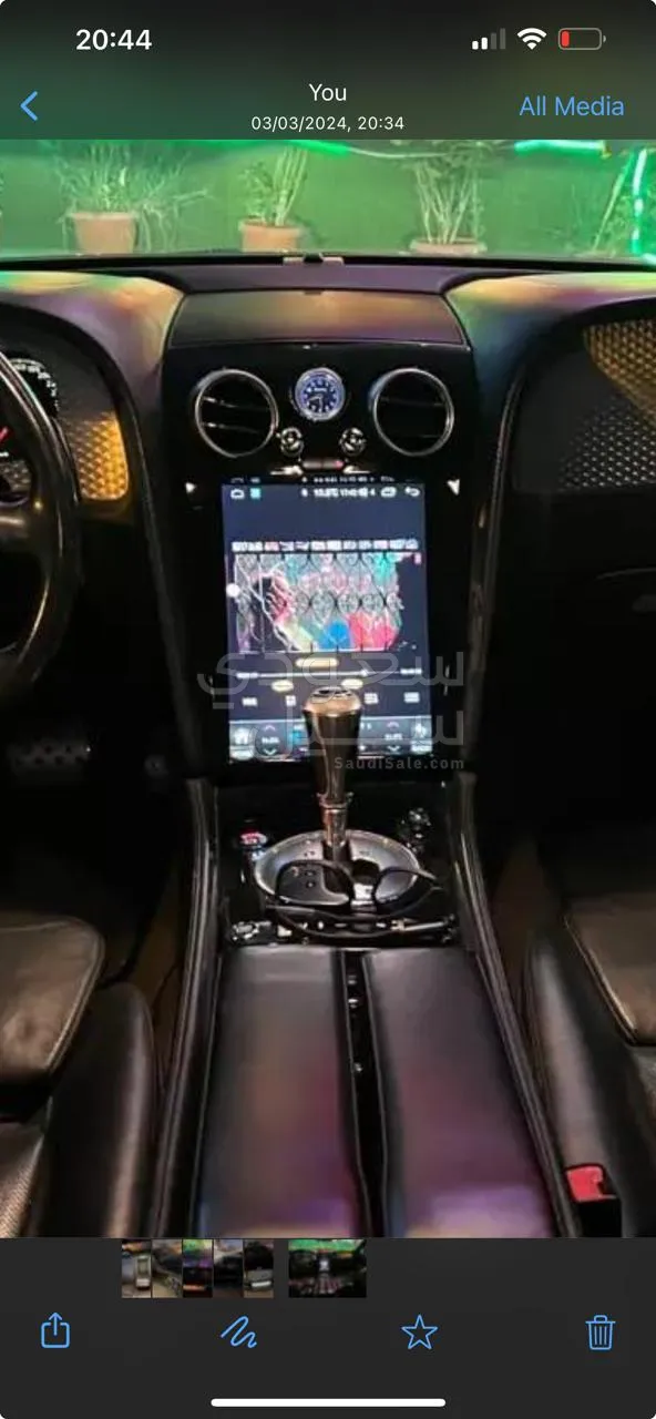 2006 Bentley Continental Flying Spur W12
