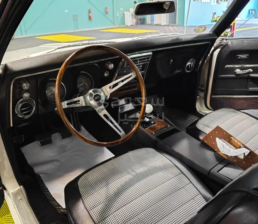 1968 Chevrolet Camaro SS