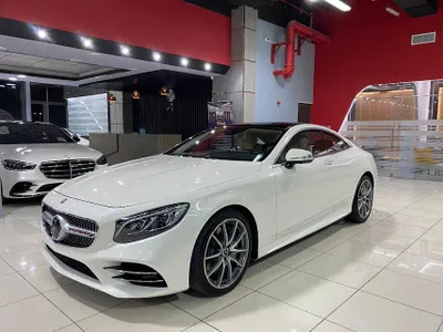 2020 Mercedes-Benz S 560 Coupe