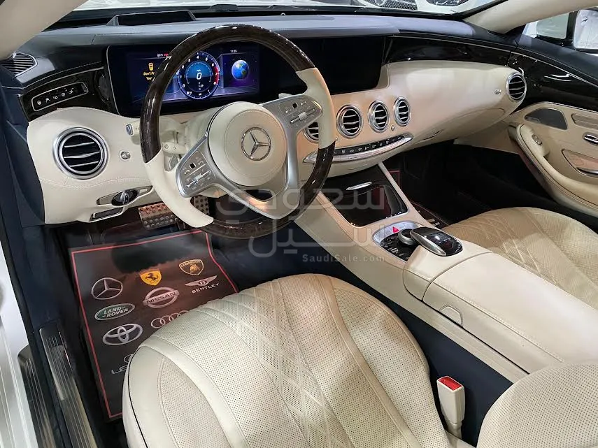 2020 Mercedes-Benz S 560 Coupe