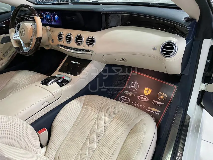 2020 Mercedes-Benz S 560 Coupe