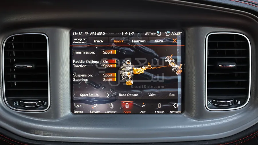 2023 دودج تشارجر ار تي سكات باك