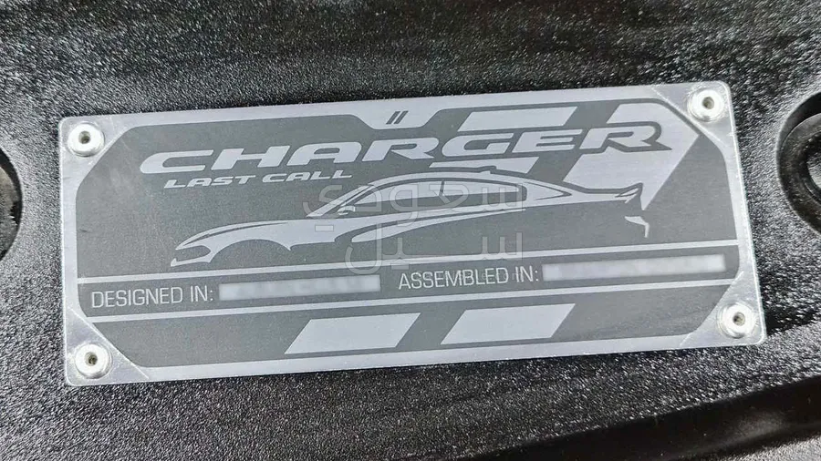 2023 دودج تشارجر ار تي سكات باك