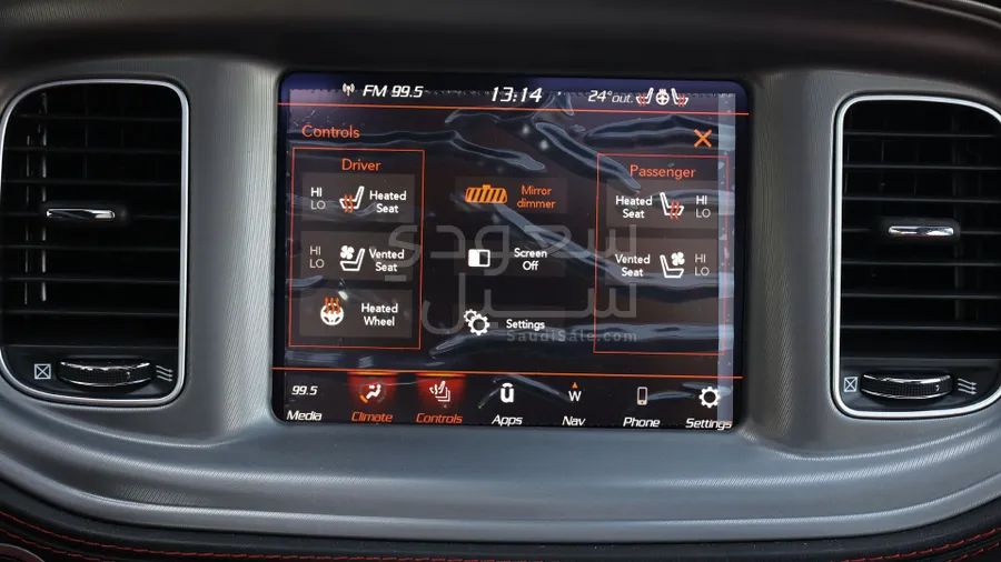 2023 دودج تشارجر ار تي سكات باك