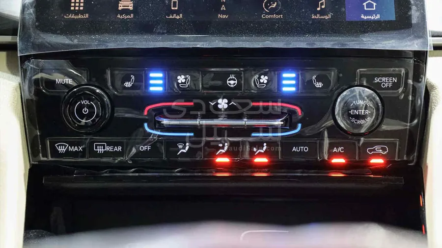 2024 Jeep Grand Cherokee Limited blus