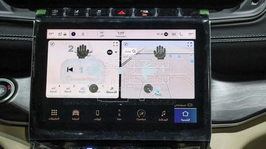 2024 Jeep Grand Cherokee Limited blus