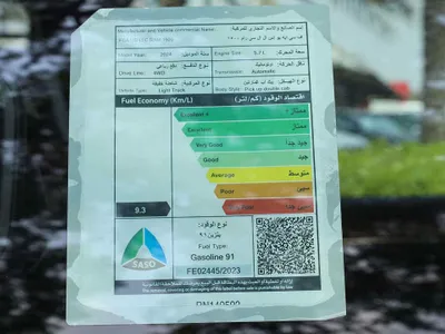 2024 دودج رام 1500 لونج هورن