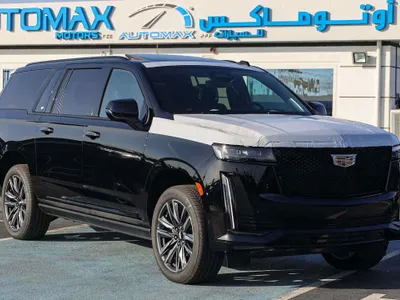 2023 Cadillac Escalade ESV